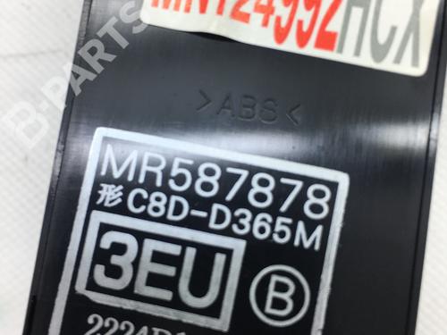 Switch MITSUBISHI LANCER VII Estate (CS_W, CT_W) 2.0 (CS9W) | BP7814891I30 