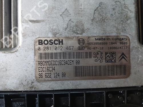 Used Engine control unit (ECU) PEUGEOT 207 (WA_, WC_) [2006-2015]  28669548