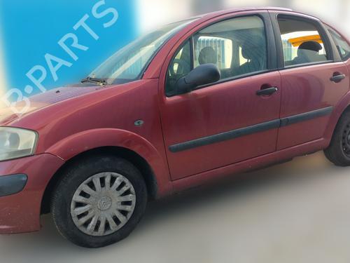 Fuse box CITROËN C3 II (SC_) 1.4 HDi 70 (SC8HZC, SC8HR0, SC8HP4) | BP32707856E1  - Image 11