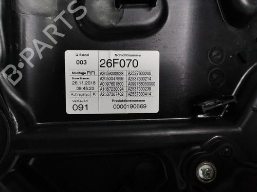 Rear right window mechanism MERCEDES-BENZ GLC (X253) 200 EQ Boost 4-matic (253.981) | BP30497831C25