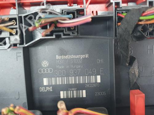 Fuse box SEAT LEON (1P1) | BP37535112E1 - Image 4