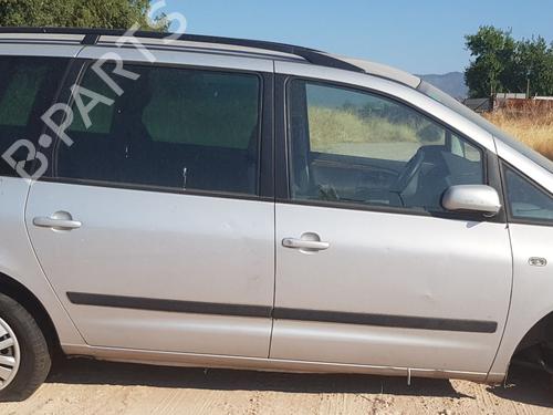 Alternator SEAT ALHAMBRA (7V8, 7V9)  | BP29504742M7 