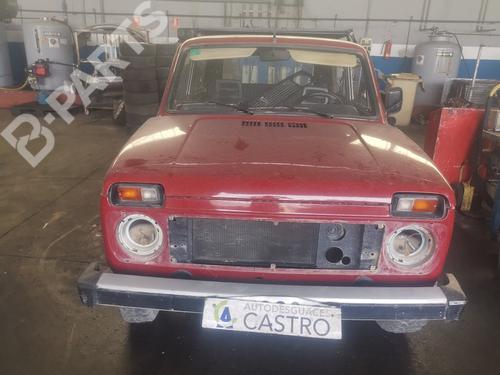 Used Parts LADA NIVA Closed Off-Road Vehicle (2121, 2131)  1600  1111568