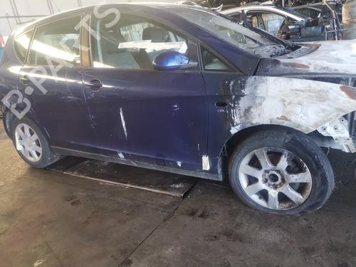 Rear bumper SEAT ALTEA (5P1)  | BP9730623C8 