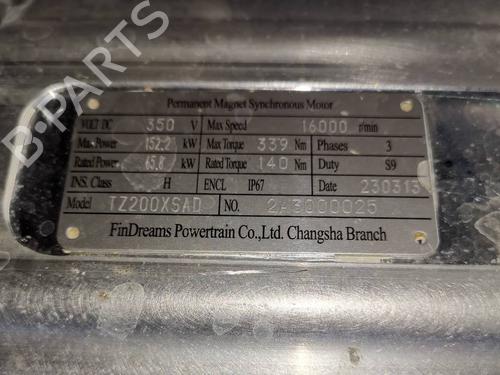 Engine SSANGYONG KORANDO (C300) E-Motion | BP40153593M1 - Image 4