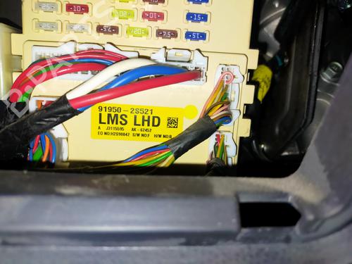 Used Fuse box HYUNDAI ix35 (LM, EL, ELH) [2009-2016]  10371931