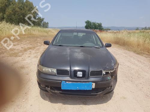 Catalyst SEAT LEON (1M1)  | BP26607239M10 
