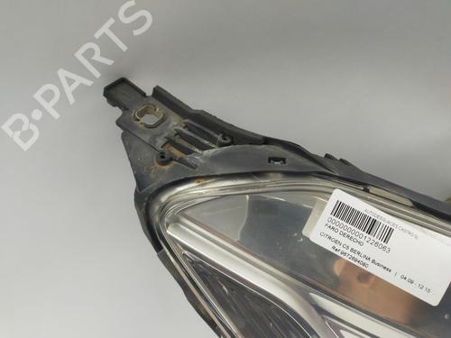 Right headlight CITROËN C5 III (RD_) 2.0 HDi 140 (RDRHF8, RDRHFA, RDRHA8, RDRHAJ) | BP34508605C29  - Image 6