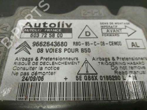Kollisjonspute styreenhet CITROËN C4 Coupe (LA_) [2004-2013]  3629188