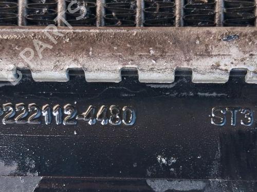 Water radiator OPEL CORSA F (P2JO) | BP30182487M31