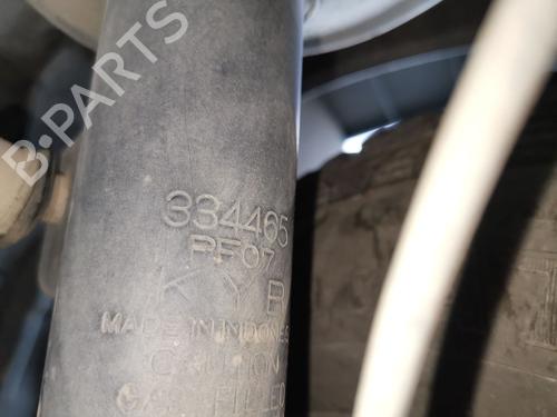 Left front shock absorber SUZUKI GRAND VITARA II (JT, TE, TD) 1.9 DDiS All-wheel Drive (JT419, TD44, JB419WD, JB419XD,... | BP29255725M16 