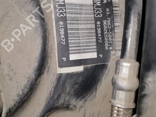 Used Servo brake PEUGEOT 5008 (0U_, 0E_) [2009-2017]  29807254