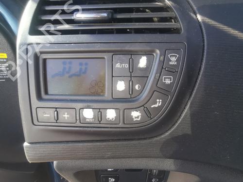 Commande Chauffage CITROËN C4 Picasso I MPV (UD_) [2006-2015]  19524945