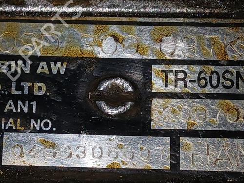 Used Gearbox Gearbox VW TOUAREG (7LA, 7L6, 7L7) 2.5 R5 TDI (174 hp) 33890672 33890672