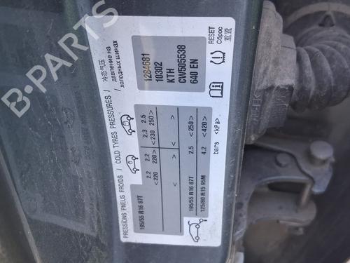 Fuel pump CITROËN C3 II (SC_) | BP32679017M76 - Image 14