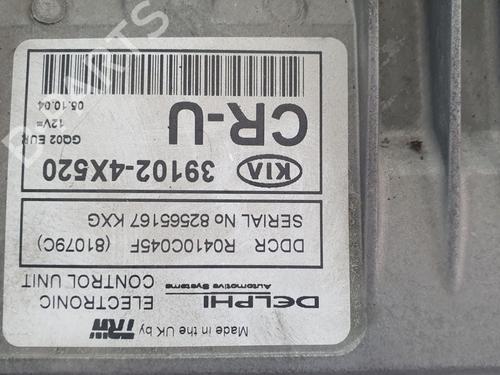 Engine control unit (ECU) KIA CARNIVAL II (GQ)  | BP29606153M57 