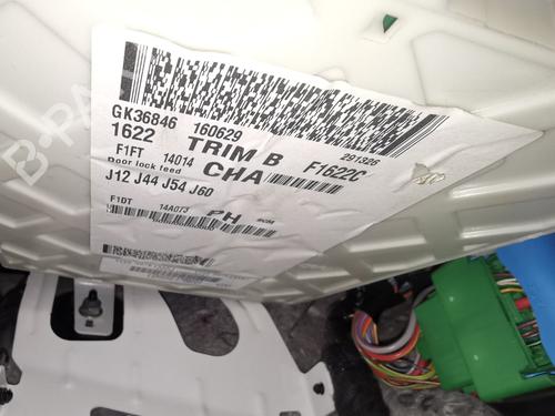 Used Fuse box Fuse box FORD FOCUS III [2010-2020] 34159466 34159466