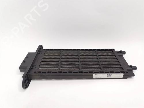 Heater resistor KIA CEE'D (JD) | BP39518148M108 - Image 2