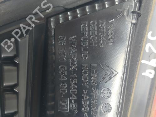 Right tailgate light CITROËN C4 II (NC_) | BP34435583C80 - Image 3
