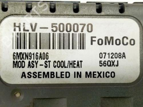 Electronic module LAND ROVER RANGE ROVER III (L322) 4.2 4x4 | BP32454852M83 - Image 2