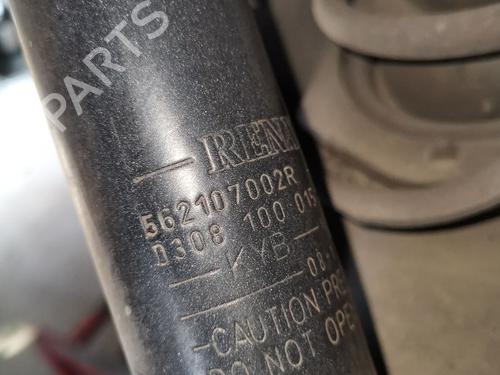 Right rear shock absorber RENAULT MEGANE III Hatchback (BZ0/1_, B3_) 1.6 16V (BZ0H) | BP30184517M19