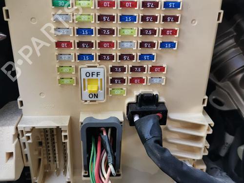 Fuse box KIA CEE'D (JD) | BP36393545E1 - Image 2