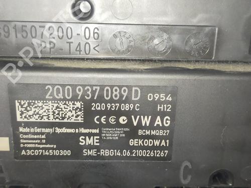 Elektronisk modul SEAT IBIZA V (KJ1, KJG) 1.0 TSI | BP18527858M83 