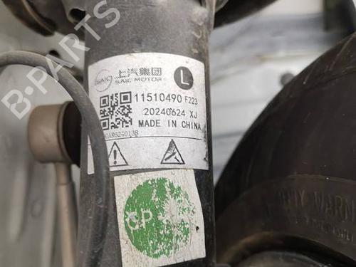 Left front shock absorber MG MG 3 (ZP2_) | BP39652826M16 - Image 2