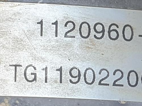 Engine TESLA MODEL 3 (5YJ3)  | BP29546371M1 