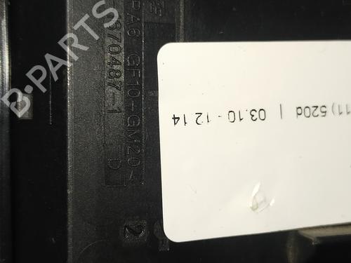 Fuse box BMW 5 Touring (F11) 520 d | BP15239031E1 