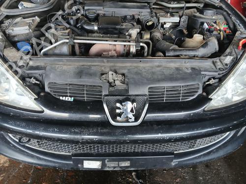 Grille PEUGEOT 206 Hatchback (2A/C) 1.4 HDi eco 70 | BP20851352C40 