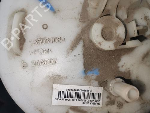Used Fuel pump CHEVROLET AVEO Hatchback (T300) 1.2 (86 hp) 30182498
