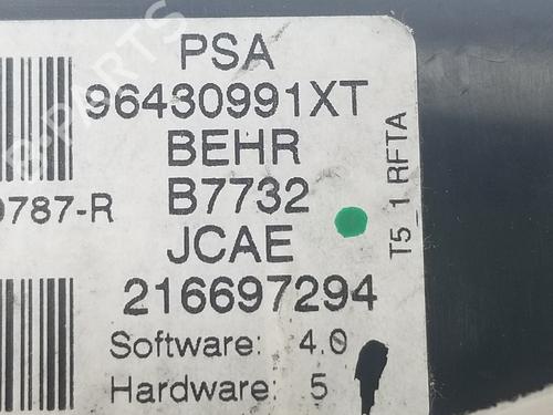 Climate control PEUGEOT 307 Break (3E)  | BP19525011I5 