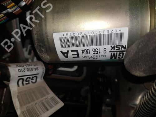 Lenksäule für OPEL CORSA C (X01) [2000-2009]  29025954