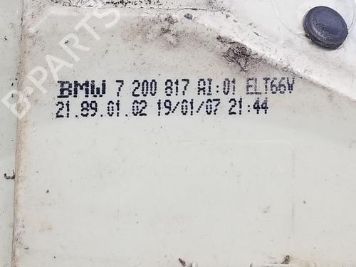 Left taillight BMW X5 (E70)  | BP18257878C34 