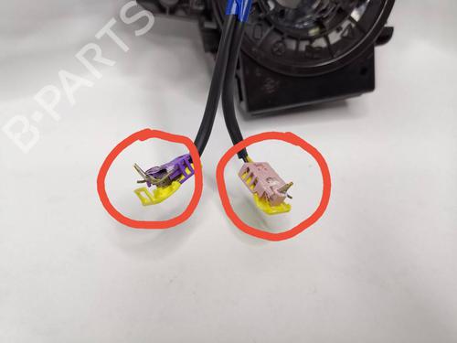 Headlight switch SSANGYONG KORANDO (C300) E-Motion | BP40153549I24 - Image 7