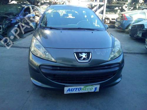 Køler PEUGEOT 207 (WA_, WC_) 1.4 16V | BP3172426M31 
