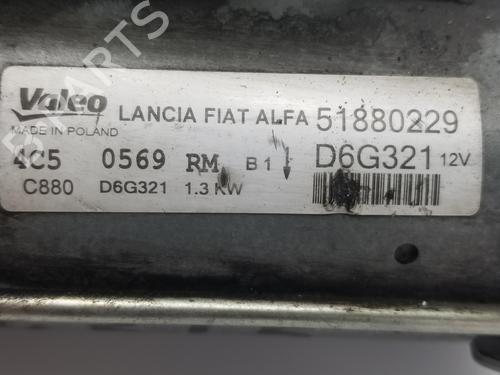 Starter FIAT FIORINO Box Body/MPV (225_) 1.3 D Multijet (225BXD1A, 225BXB1A, 225BXB11) | BP14993339M8 