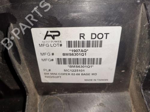 Used Front slam panel MINI MINI (R50, R53) Cooper (116 hp) 30882341