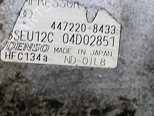 Used AC compressor AC compressor AUDI A4 B7 (8EC) 2.5 TDI (163 hp) 33985856 33985856