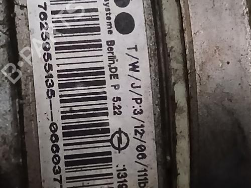 Used Steering pump Steering pump OPEL ZAFIRA / ZAFIRA FAMILY B (A05) [2005-2019] 33688890 33688890