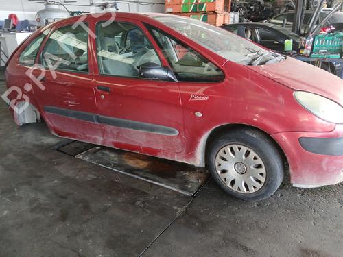 Injection pump CITROËN XSARA PICASSO (N68) 2.0 HDi | BP25288323M78 