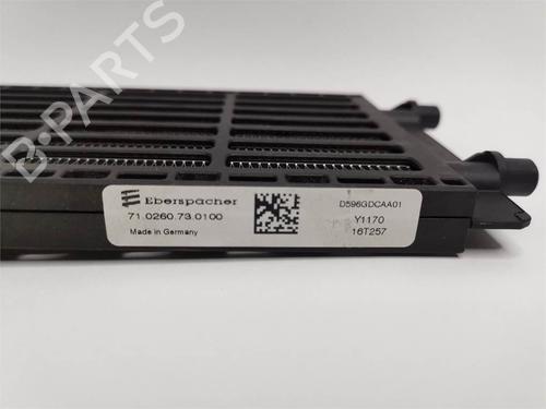 Heater resistor KIA CEE'D (JD) | BP39518148M108 - Image 3