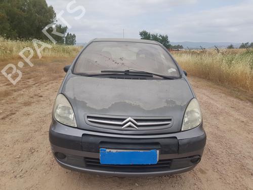 Hovedlysbryter CITROËN XSARA PICASSO (N68) 2.0 HDi | BP29607609I24 