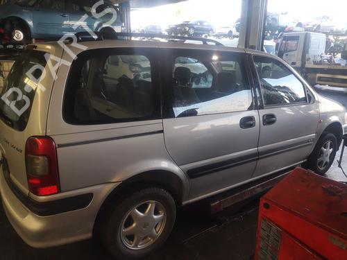 Left front indicator OPEL SINTRA (APV)  | BP9054096C32  - Image 7