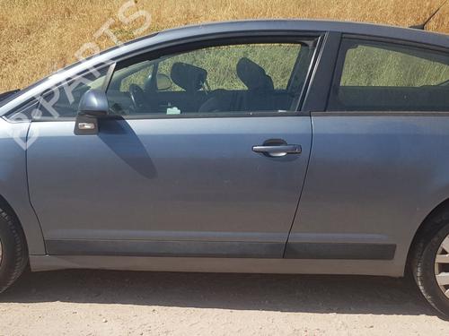 Used Front left lock Front left lock 37156540 37156540
