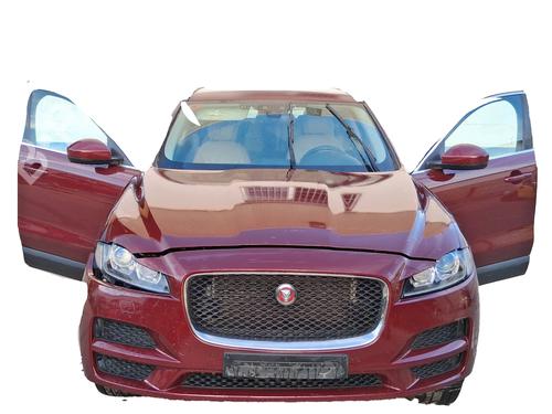 Højre bagtil støddæmper JAGUAR F-PACE (X761) [2015-2025]  30497848