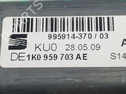 Left rear window motor SEAT ALTEA XL (5P5, 5P8)  | BP17509713E23 