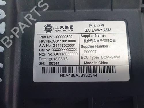 Electronic module MAXUS eDELIVER 7 Van | BP39108249M83 - Image 2