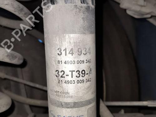 Left rear shock absorber PEUGEOT 5008 (0U_, 0E_)  | BP30150398M18 